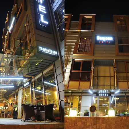 Bayjonn Boutique Sopot